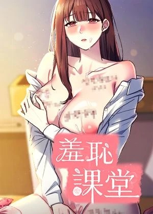  海贼王
